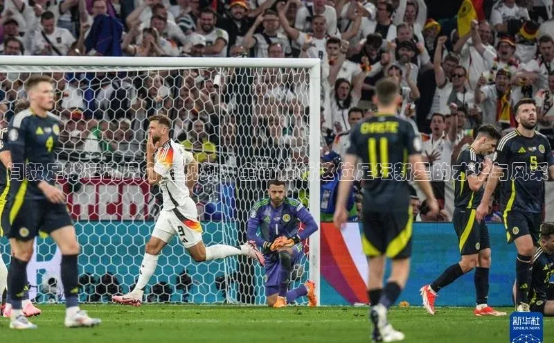 球盟体育下载app华策影视闫毅足球运动员介绍视频：全面解析这位足坛新星的才华与风采