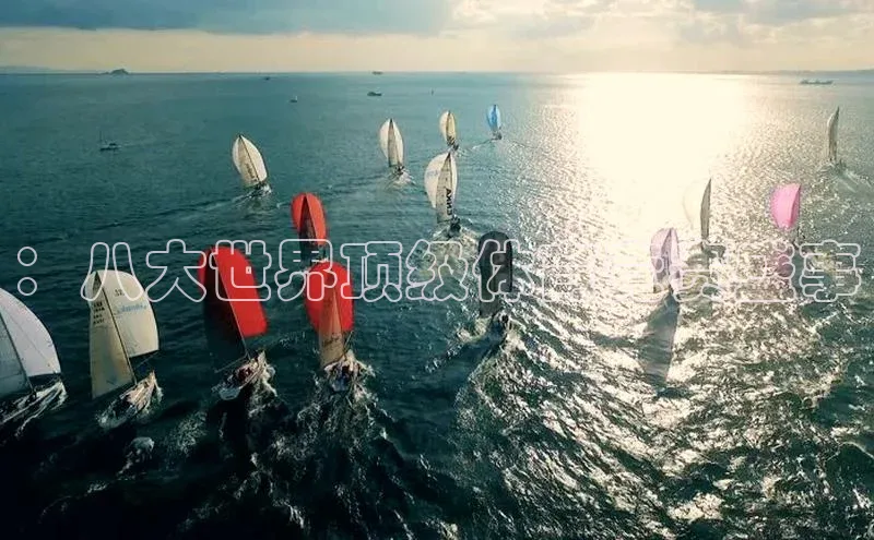 ：八大世界顶级体育竞赛盛事