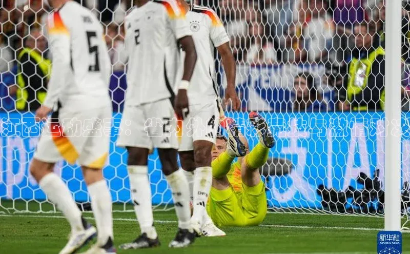 江西运动盛事：省内外的精彩竞技与激情对决