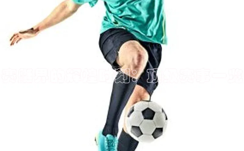 赛艇界的辉煌时刻：顶级赛事一览