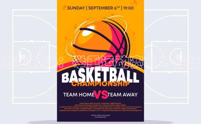 力量对决：举重运动赛事与分析