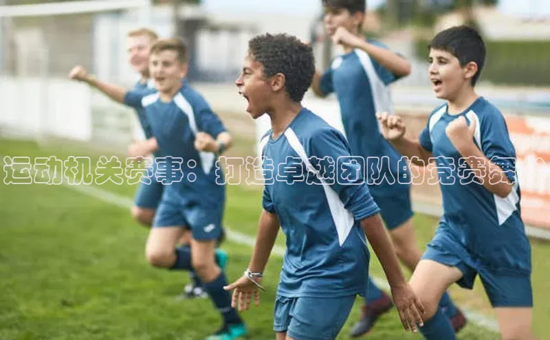 qm球盟会·(中国)网页登录