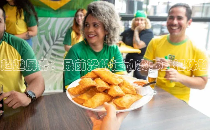 球盟会官网入口下载