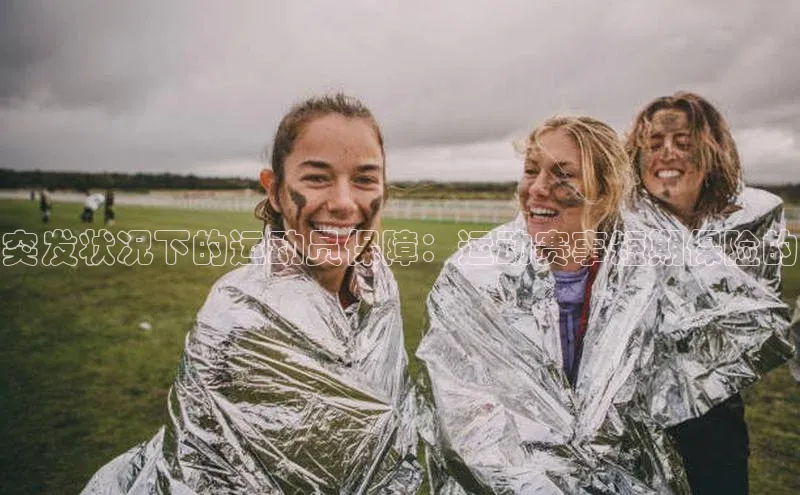 球盟会官网登录入口