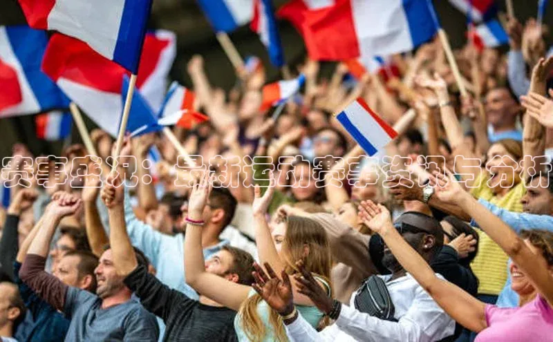 球盟体育下载app