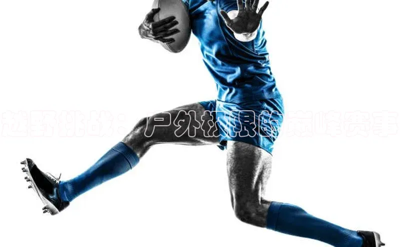 球盟会官方网页登录