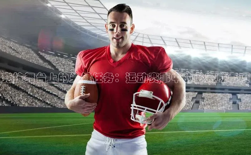 球盟会手机网页版