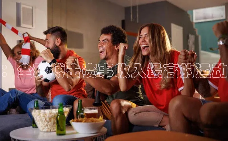 球盟会官方app首页入口