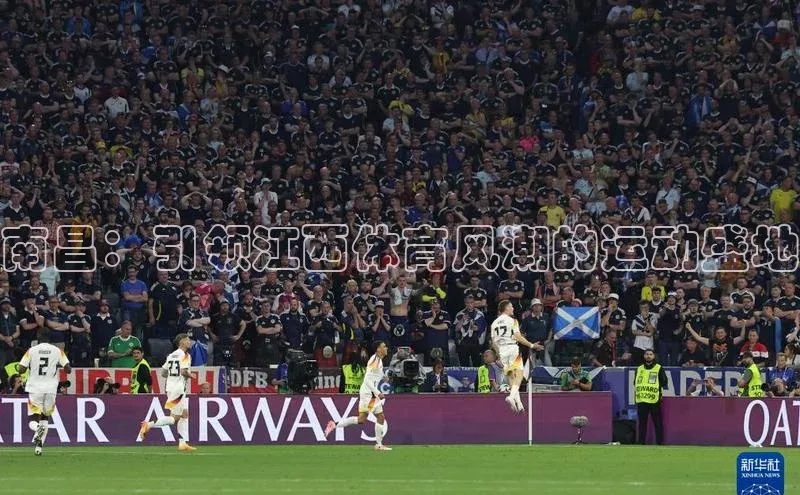 球盟体育下载官网