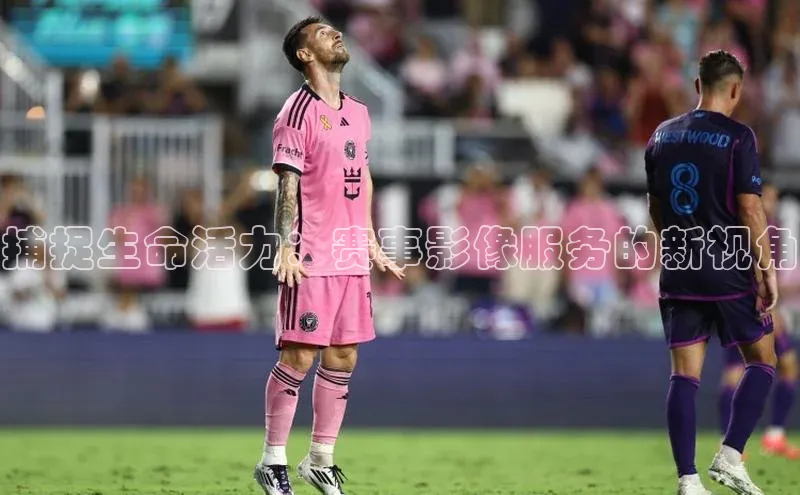 球盟会官方登录平台入口