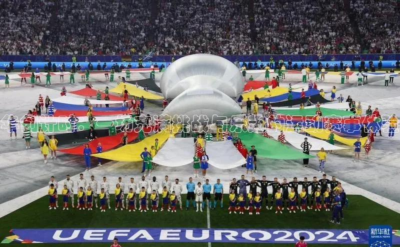 球盟会平台官网