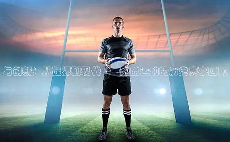 球盟会手机版登录