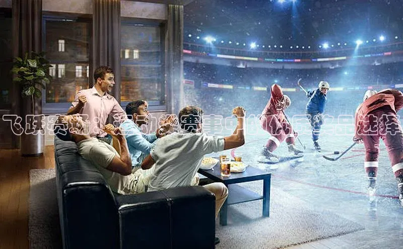 球盟会官方网入口