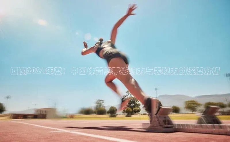 qm球盟会官方网站