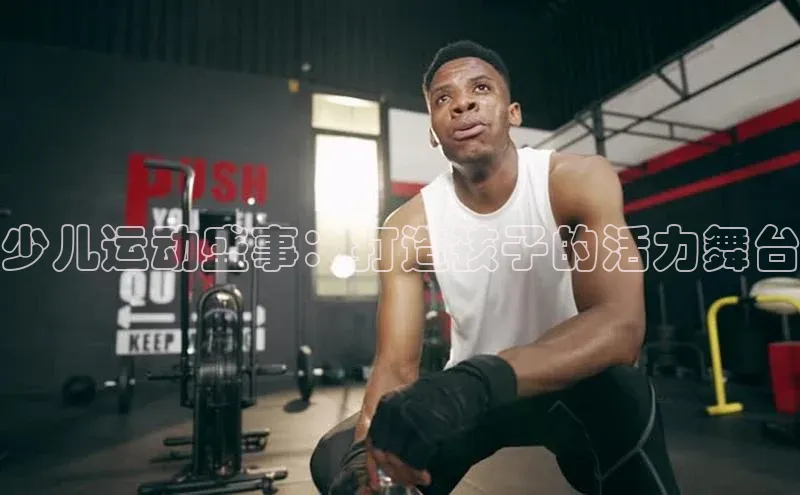 球盟会登录网址