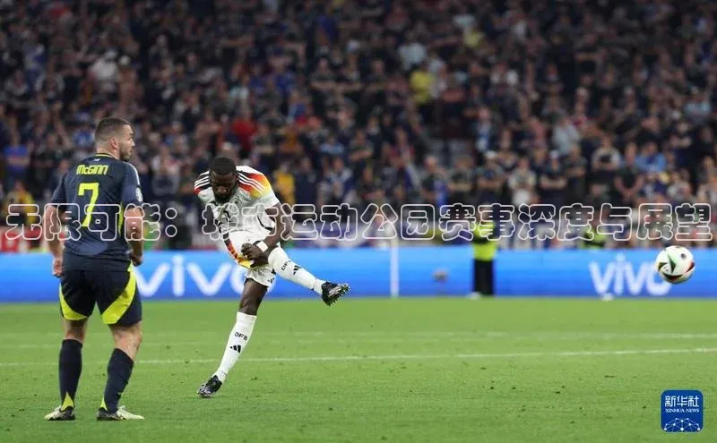 球盟会手机版登录