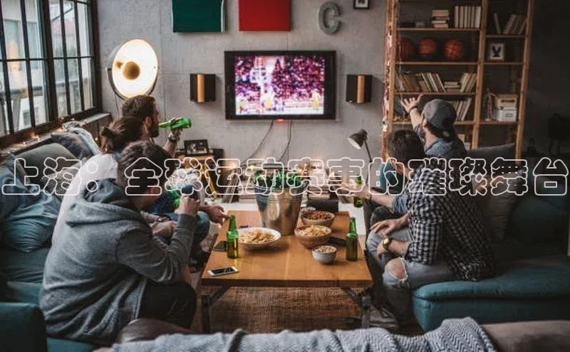 球盟会在线登录